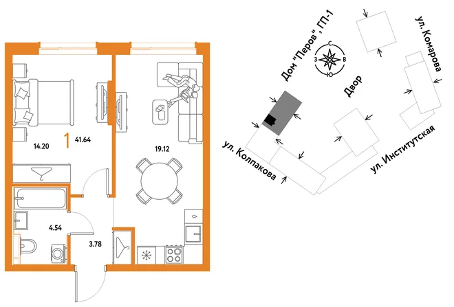 Планировка 1-комн. квартира, 41.64 м² ЖК «Страна.Парковая» Планировка 1-комн. квартира, 41.64 м² ЖК «Страна.Парковая»