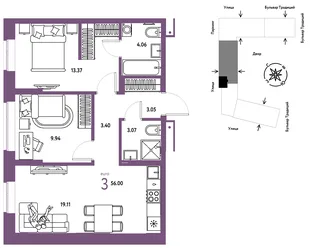 Планировка 3-комн. квартира, 56 м² ЖК «Микрорайон Домашний»