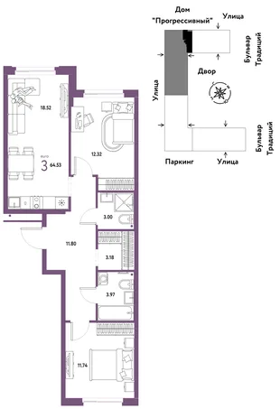 Планировка 3-комн. квартира, 64.53 м² ЖК «Микрорайон Домашний»