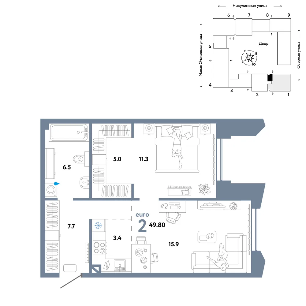 Планировка 2-комн. квартира, 49.8 м² ЖК «Страна.Озёрная»