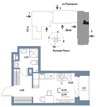 Планировка Студия, 25.2 м² ЖК «Авторский»