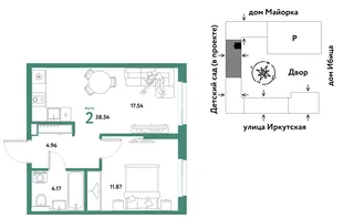 Планировка 2-комн. квартира, 38.54 м² ЖК «Остров-сад»