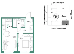 Планировка 2-комн. квартира, 37.1 м² ЖК «Остров-сад»