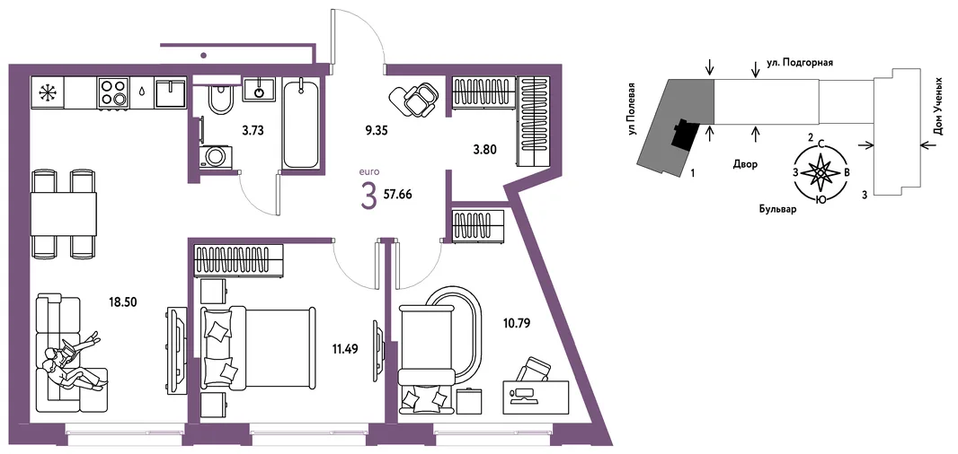 Планировка 3-комн. квартира, 57.66 м² ЖК «Авторский»