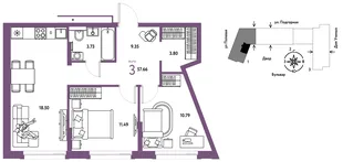 Планировка 3-комн. квартира, 57.66 м² ЖК «Авторский»
