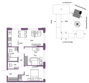 Планировка 3-комн. квартира, 56.32 м² ЖК «Сердце Сибири»