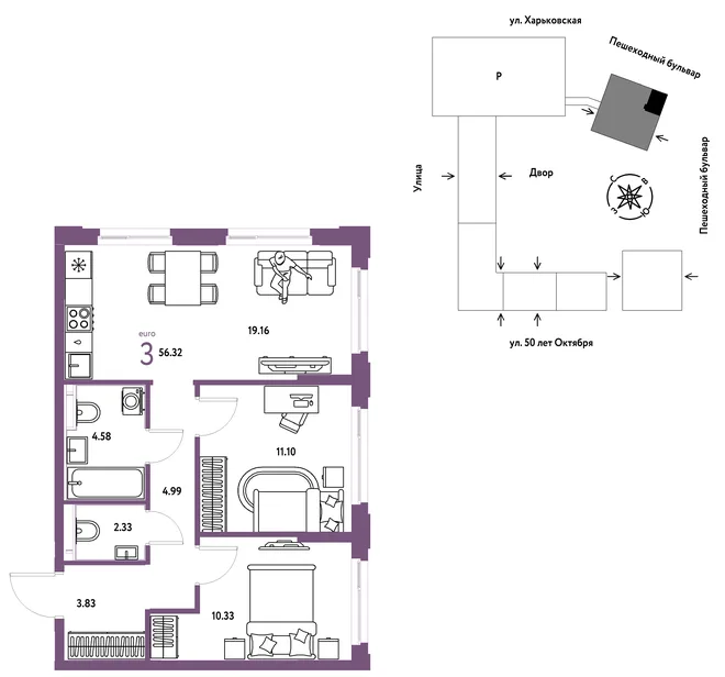 Планировка 3-комн. квартира, 56.32 м² ЖК «Сердце Сибири» Планировка 3-комн. квартира, 56.32 м² ЖК «Сердце Сибири»
