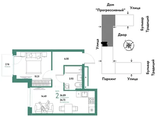 Планировка 2-комн. квартира, 36.89 м² ЖК «Микрорайон Домашний»