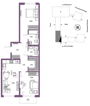 Планировка 3-комн. квартира, 72.96 м² ЖК «Сердце Сибири»