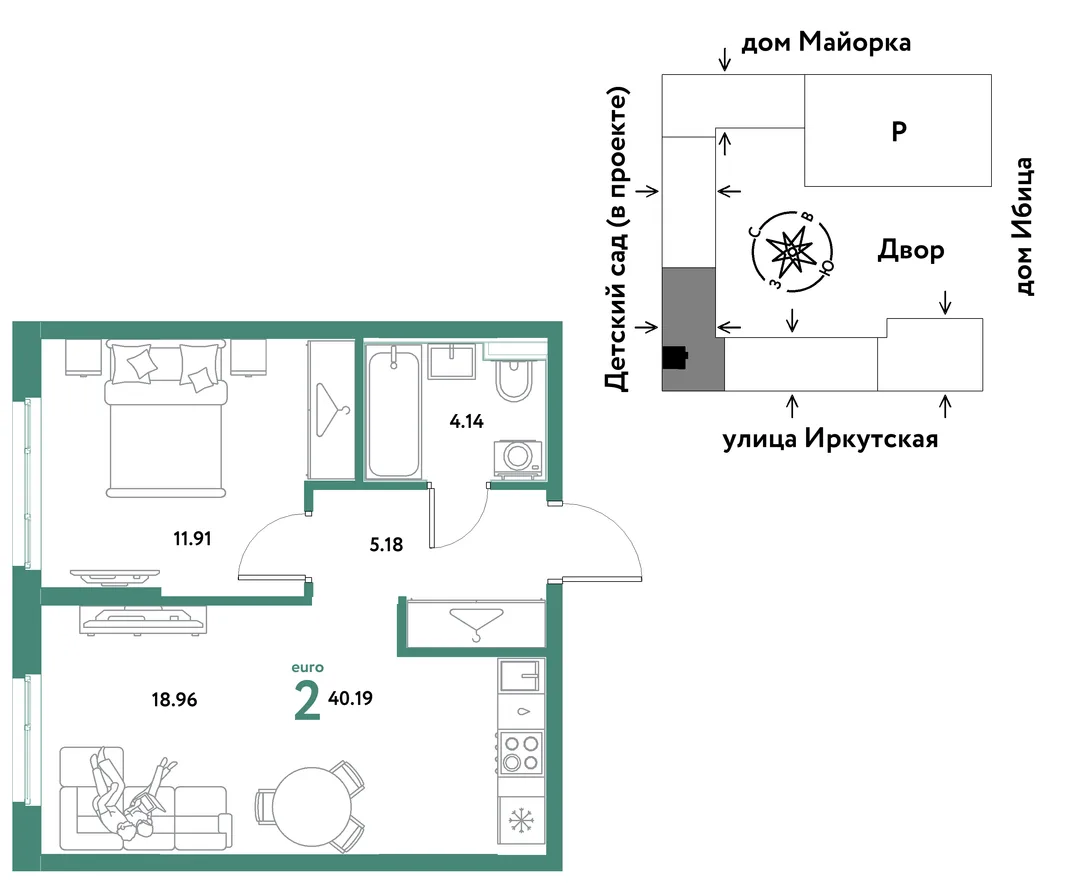 Планировка 2-комн. квартира, 40.19 м² ЖК «Остров-сад»
