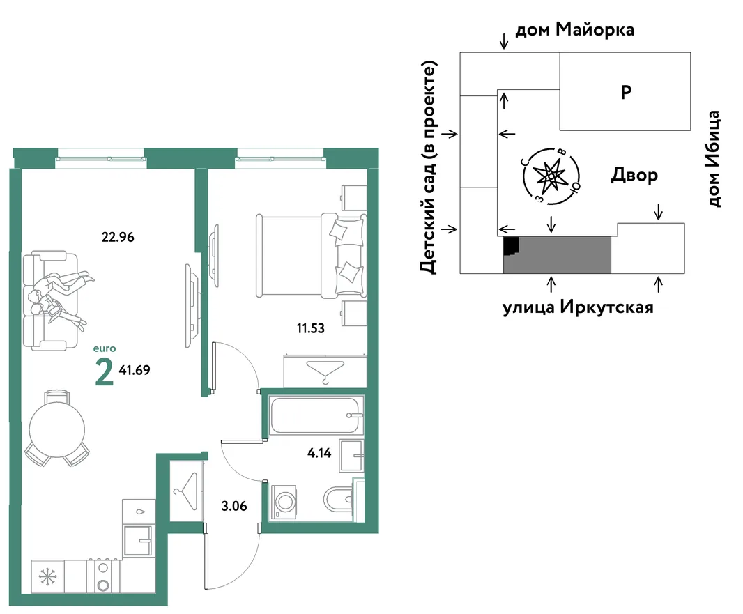 Планировка 2-комн. квартира, 41.69 м² ЖК «Остров-сад»