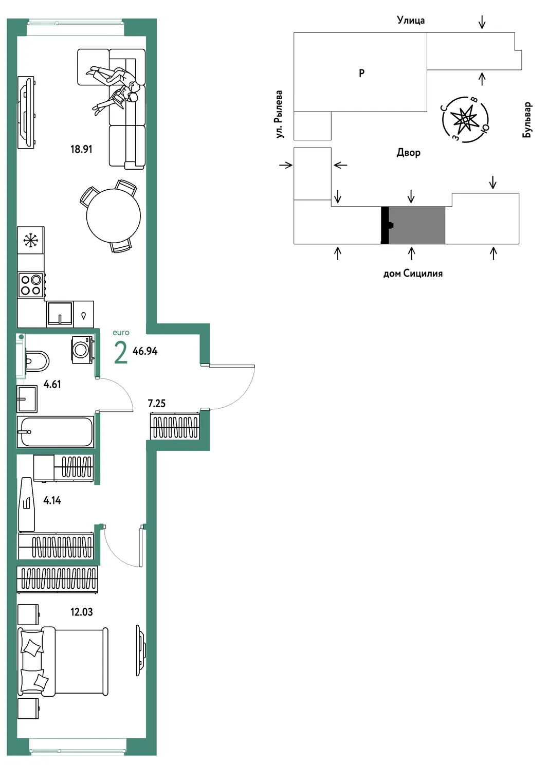 Планировка 2-комн. квартира, 46.94 м² ЖК «Остров-сад»