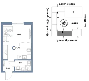 Планировка Студия, 24.72 м² ЖК «Остров-сад»