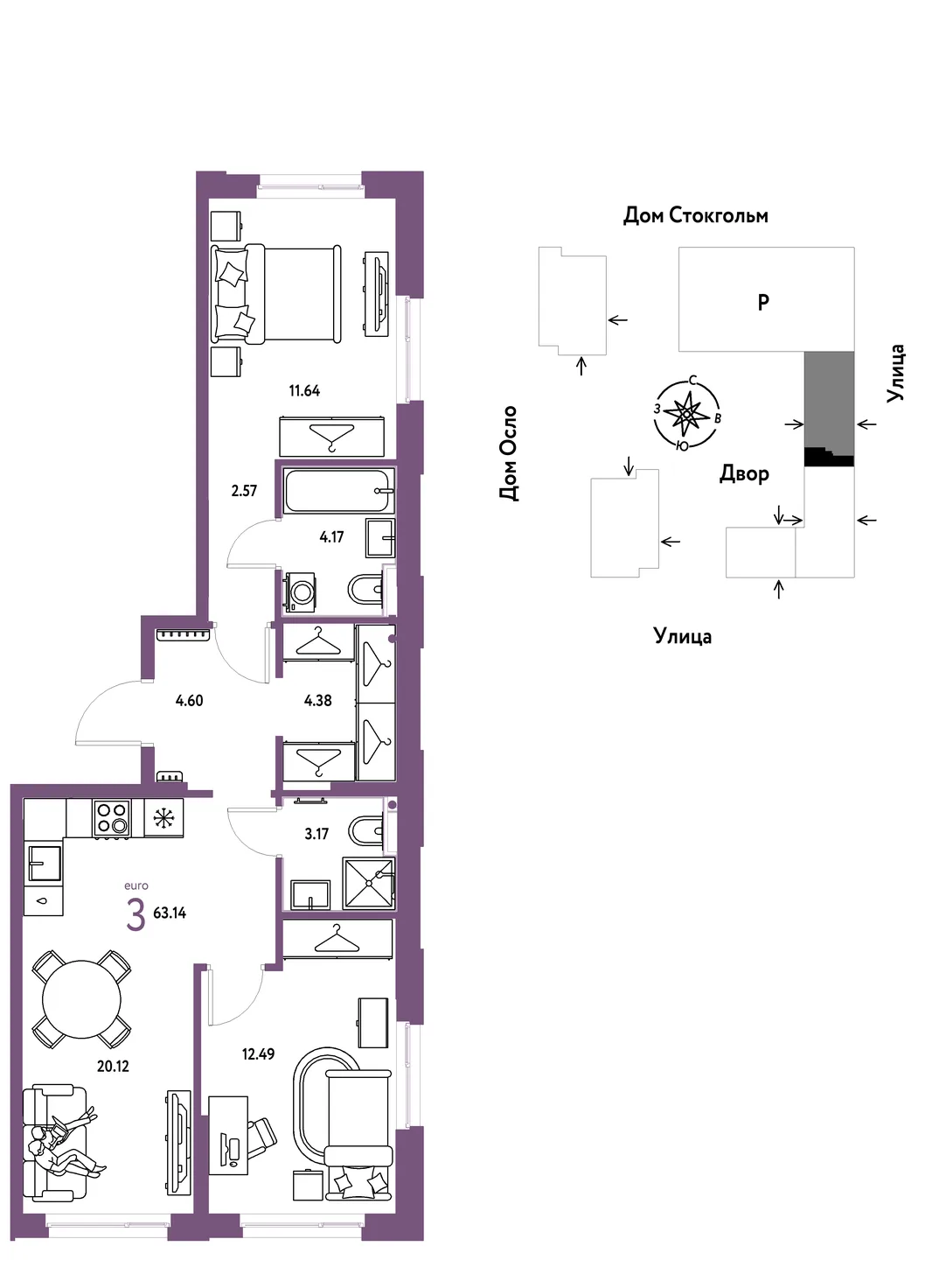 Планировка 3-комн. квартира, 63.14 м² ЖК «Европейский берег 2.0»