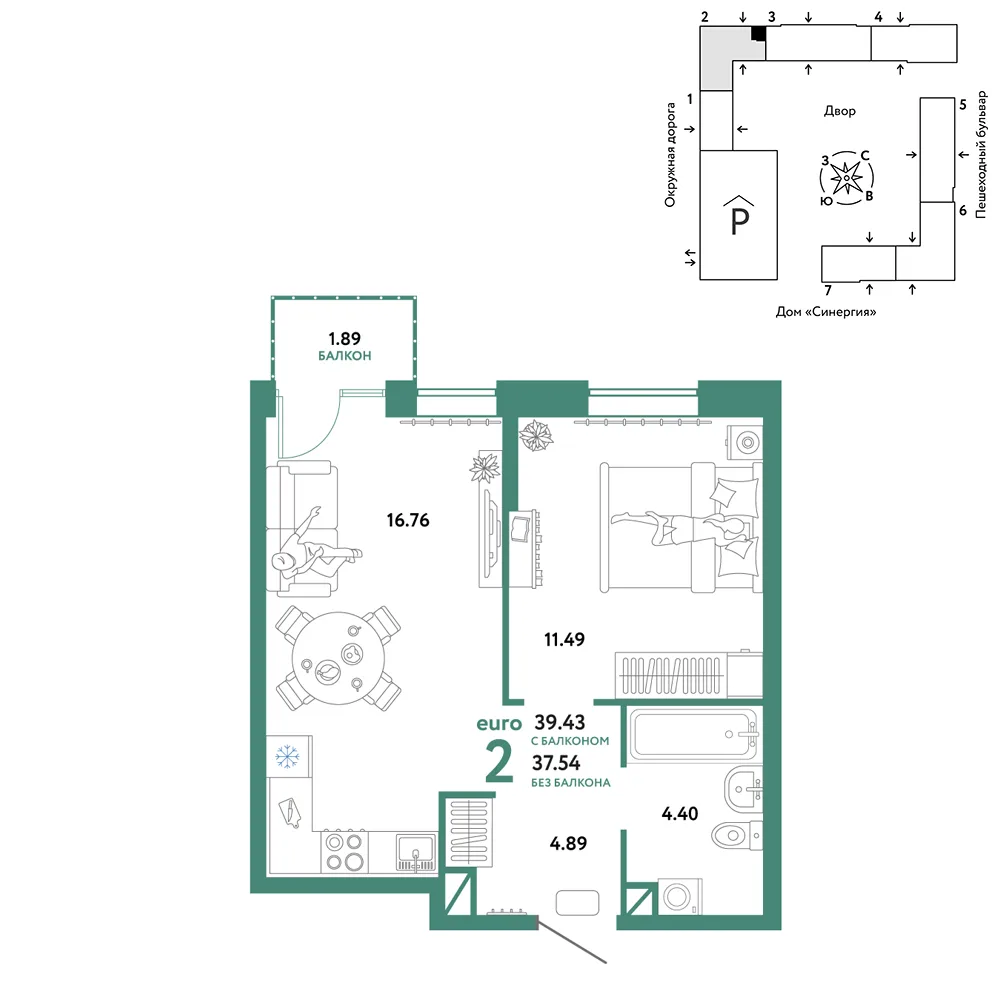 Планировка 2-комн. квартира, 39.43 м² ЖК «Юнион»