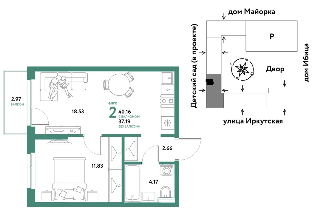 Планировка 2-комн. квартира, 40.16 м² ЖК «Остров-сад»