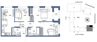 Планировка 4-комн. квартира, 71.79 м² ЖК «Сердце Сибири»