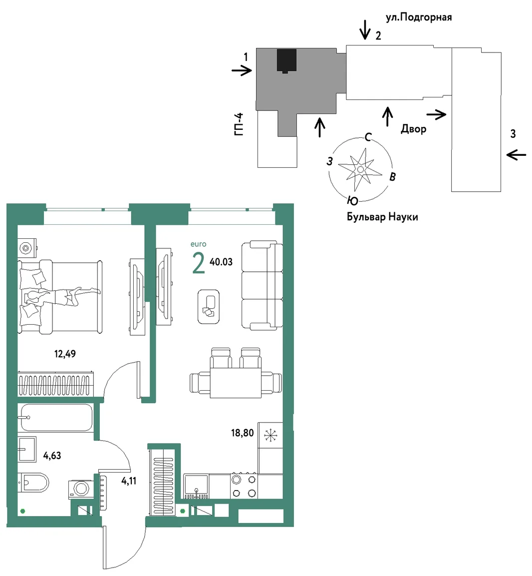 Планировка 2-комн. квартира, 40.03 м² ЖК «Авторский»