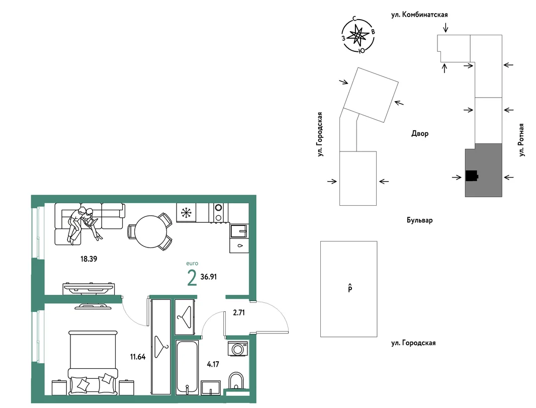 Планировка 2-комн. квартира, 36.91 м² ЖК «Уральский сад»