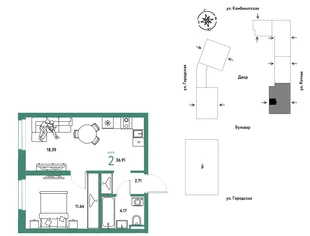 Планировка 2-комн. квартира, 36.91 м² ЖК «Уральский сад»