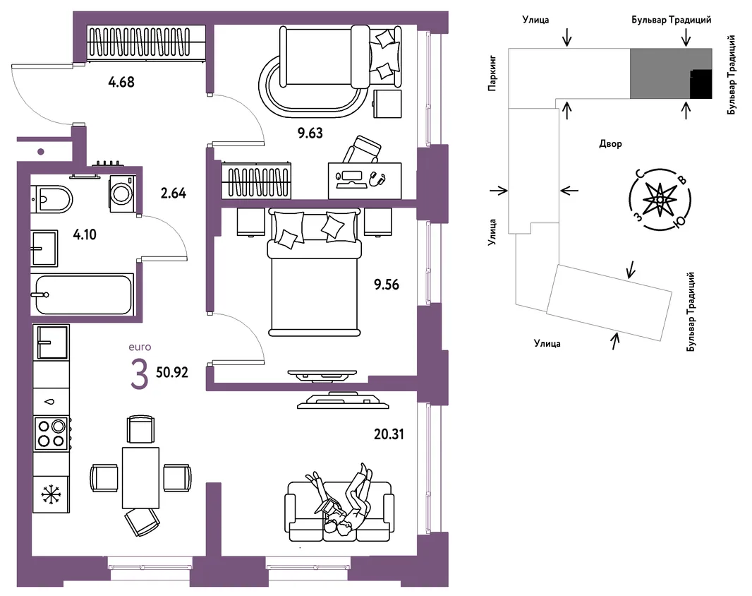 Планировка 3-комн. квартира, 50.92 м² ЖК «Микрорайон Домашний»