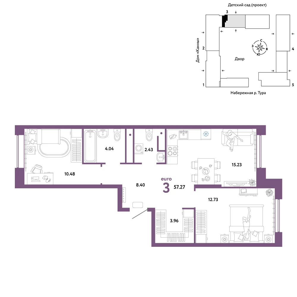Планировка 3-комн. квартира, 57.27 м² ЖК «Европейский берег 2.0»