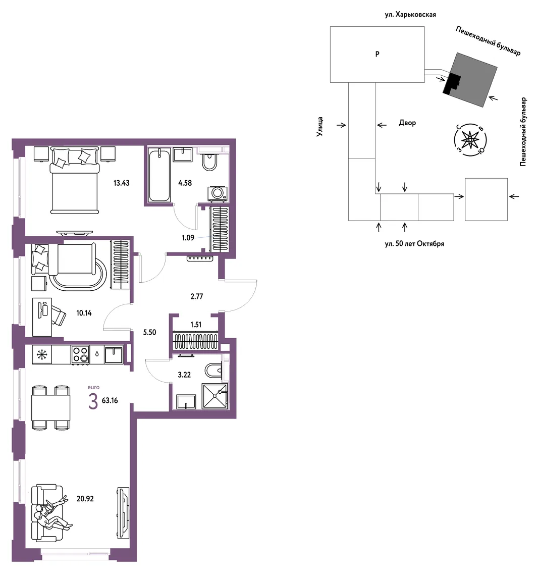 Планировка 3-комн. квартира, 63.16 м² ЖК «Сердце Сибири»