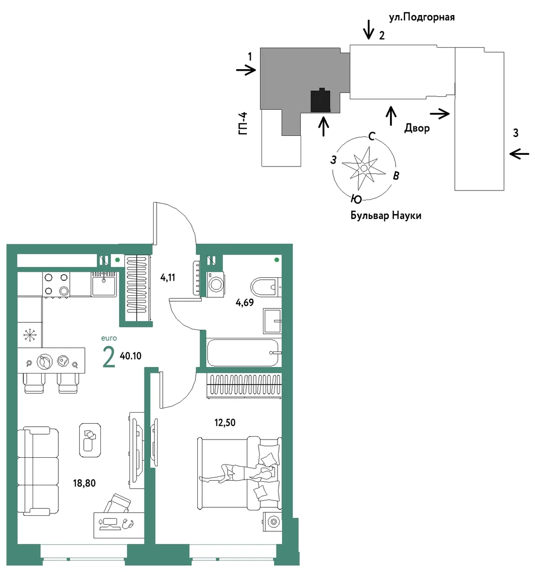 Планировка 2-комн. квартира, 40.1 м² ЖК «Авторский»