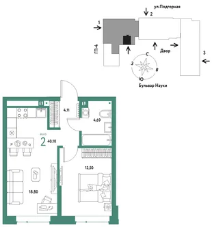 Планировка 2-комн. квартира, 40.1 м² ЖК «Авторский»