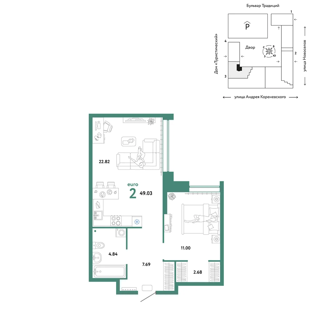 Планировка 2-комн. квартира, 49.03 м² ЖК «Микрорайон Домашний»