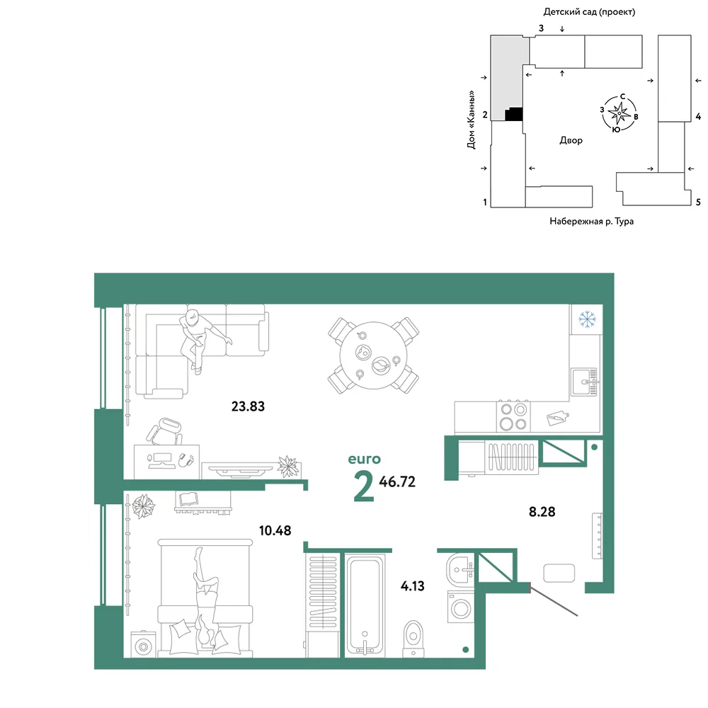 Планировка 2-комн. квартира, 46.72 м² ЖК «Европейский берег 2.0»