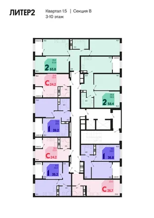 Квартира Студия, 25.5 м² ЖК «Первое место» Фото 1 Квартира Студия, 25.5 м² ЖК «Первое место» Фото 1