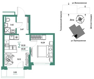 Планировка 2-комн. квартира, 32.33 м² ЖК «Страна Прибрежная»