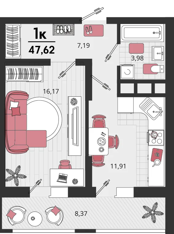Планировка 1-комн. квартира, 47.62 м² ЖК «Родные просторы»
