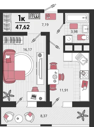 Планировка 1-комн. квартира, 47.62 м² ЖК «Родные просторы»