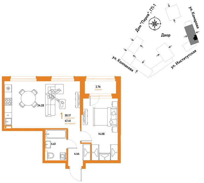Планировка 1-комн. квартира, 50.17 м² ЖК «Страна.Парковая» Планировка 1-комн. квартира, 50.17 м² ЖК «Страна.Парковая»