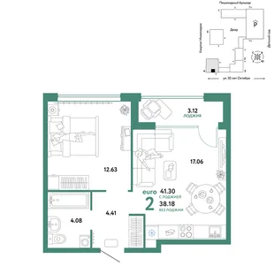 Планировка 2-комн. квартира, 41.3 м² ЖК «Сердце Сибири»