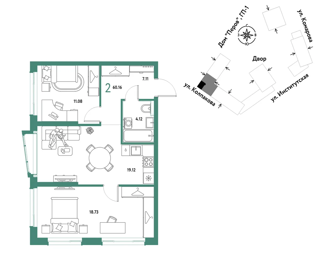 Планировка 2-комн. квартира, 60.16 м² ЖК «Страна.Парковая»