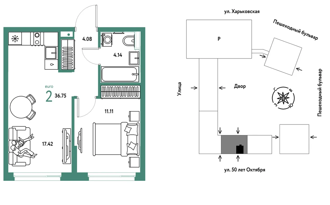 Планировка 2-комн. квартира, 36.75 м² ЖК «Сердце Сибири»