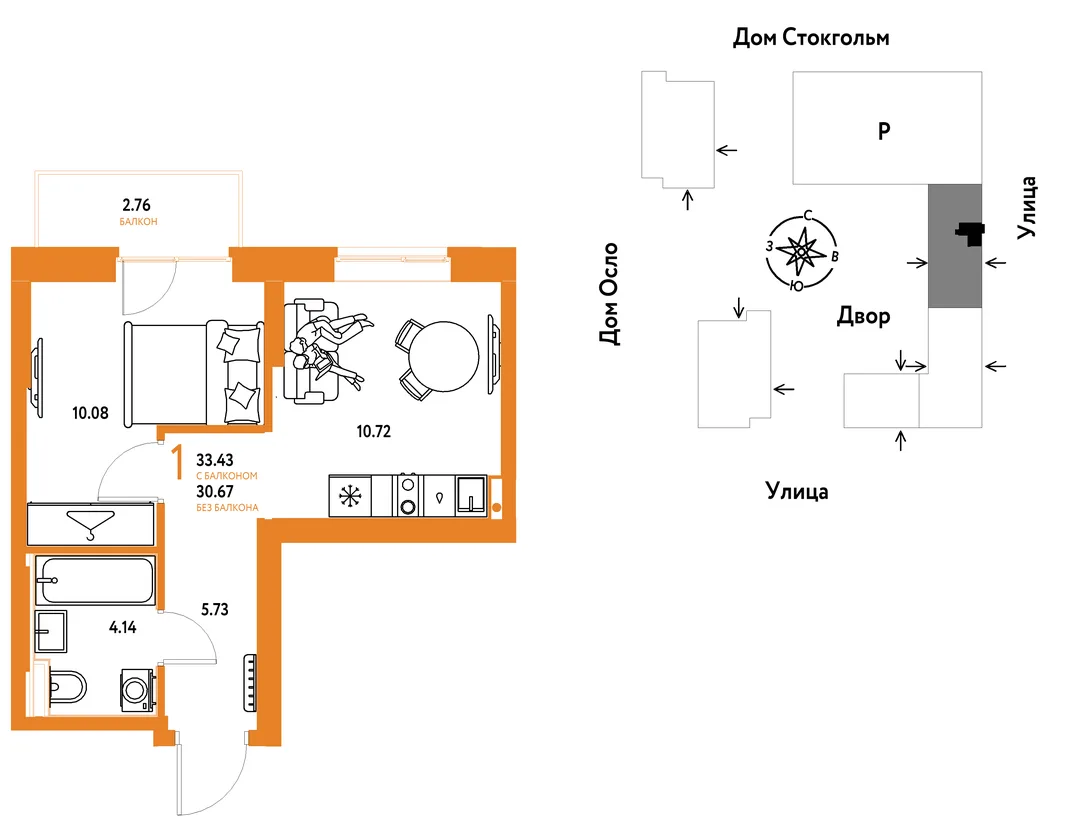 Планировка 1-комн. квартира, 33.43 м² ЖК «Европейский берег 2.0»