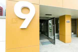 Квартира 2-комн. квартира, 52.41 м² ЖК «Весна-2» Фото 15 Квартира 2-комн. квартира, 52.41 м² ЖК «Весна-2» Фото 15