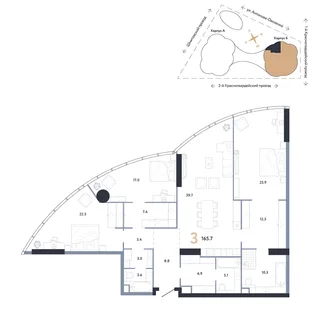Планировка 3-комн. квартира, 165.7 м² ЖК «АУРУС Резиденции»