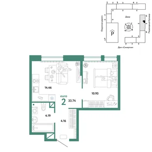 Планировка 2-комн. квартира, 33.74 м² ЖК «Юнион»