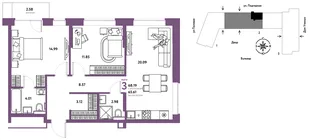 Планировка 3-комн. квартира, 68.32 м² ЖК «Авторский»