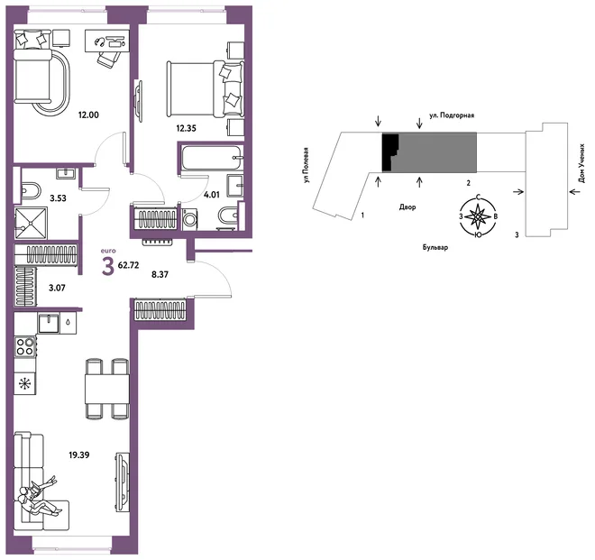 Планировка 3-комн. квартира, 62.87 м² ЖК «Авторский» Планировка 3-комн. квартира, 62.87 м² ЖК «Авторский»