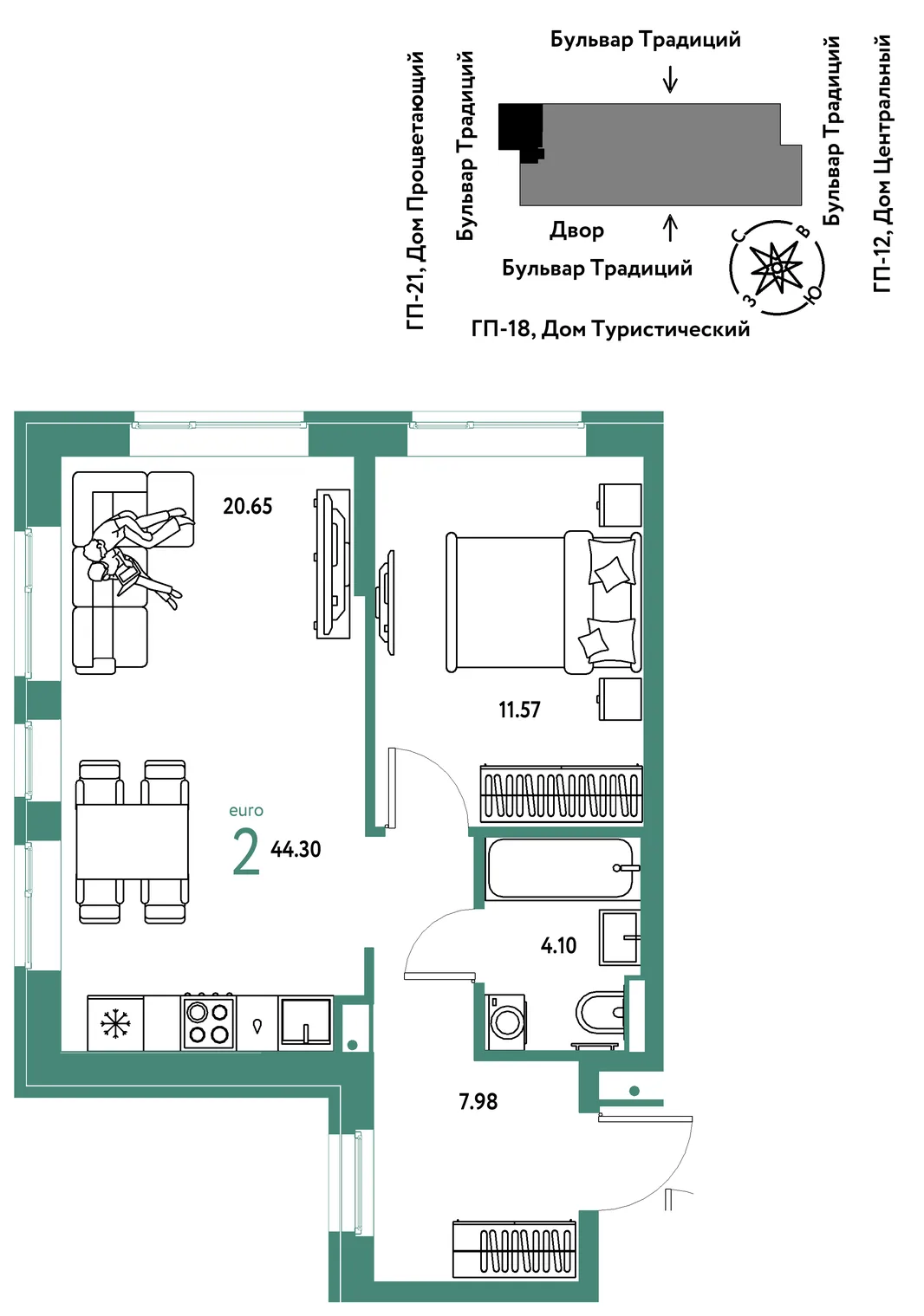 Планировка 2-комн. квартира, 44.3 м² ЖК «Микрорайон Домашний»