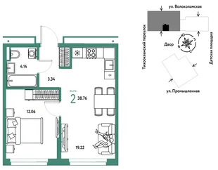 Планировка 2-комн. квартира, 38.76 м² ЖК «Страна Прибрежная»