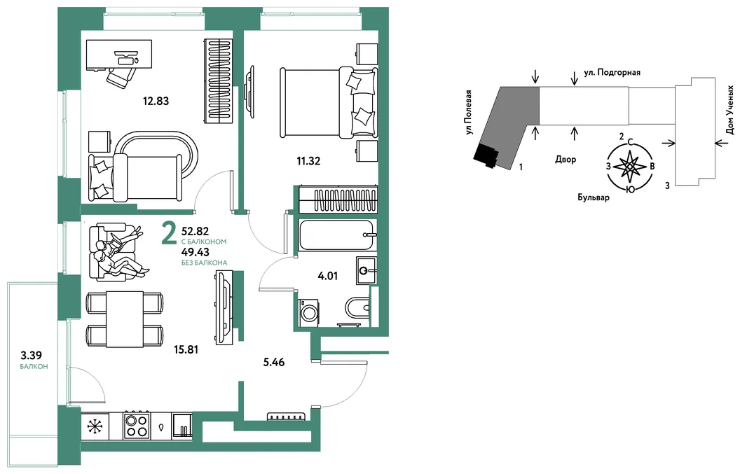 Планировка 2-комн. квартира, 52.91 м² ЖК «Авторский»