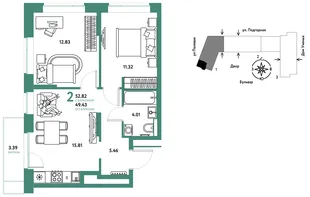 Планировка 2-комн. квартира, 52.91 м² ЖК «Авторский»
