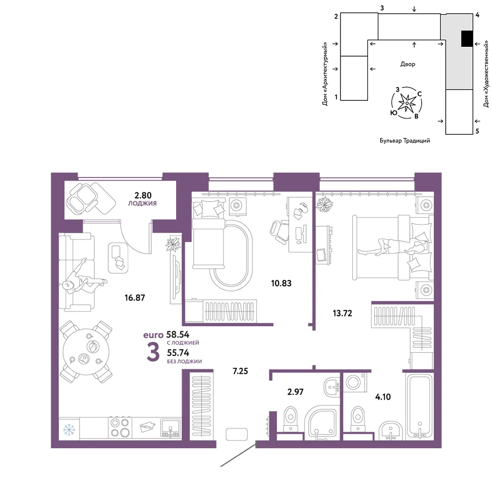 Планировка 3-комн. квартира, 58.54 м² ЖК «Микрорайон Домашний»